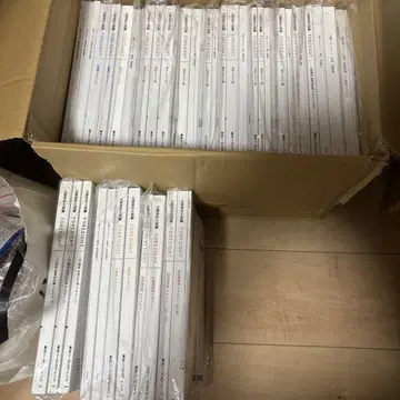 공인회계사 텍스트 문제집