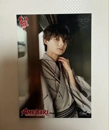 Trainee A SMTR25 JJ AMEZARI 제이 브로마이드