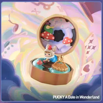 POPMART 로맨틱 반지 박스 4 PUCKY