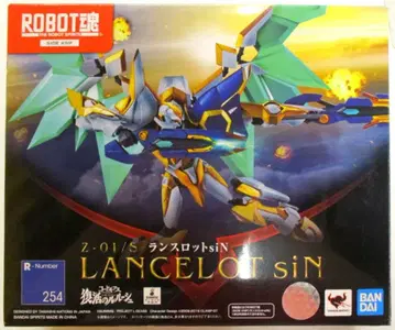 반다이 ROBOT혼 [ 랜슬롯siN/LANCELOT siN ]