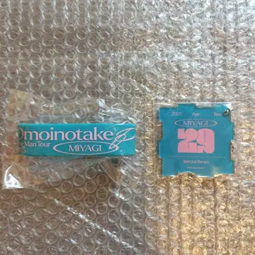 Omoinotake 미야기 한정 러버 밴드와 키링