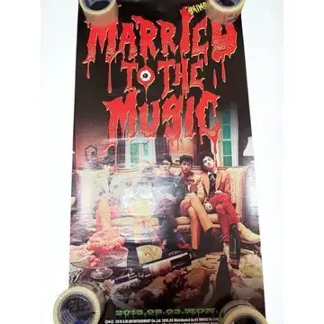 [ SHINee MARRIED TO THE MUSIC | 공식 포스터 ]