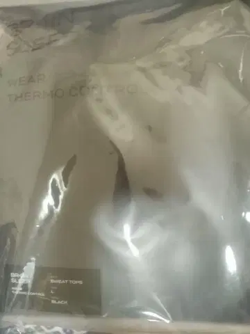 BRANDED 맨투맨 상하의 세트 L 블랙