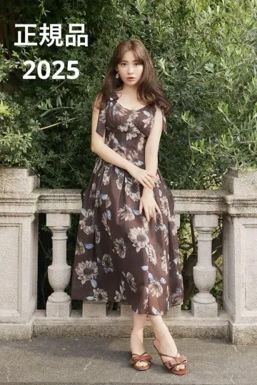 Sunflower-Printed Midi Dress espresso S