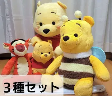 곰돌이 푸 빨간 볼 슈퍼 라지 봉제인형 꿀벌 외
