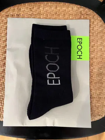 MY LOADS ARE LIGHT EPOCH