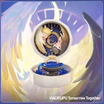 POPMART 로맨틱 반지 박스 4 HACIPUPU