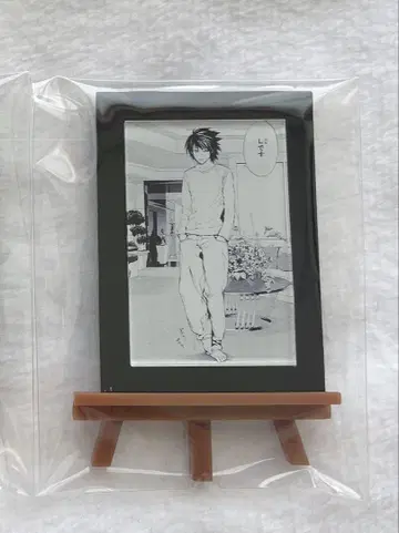 DEATHNOTE L