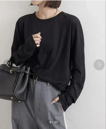 JOURNAL STANDARD 크루넥 시어 롱 T셔츠 블랙