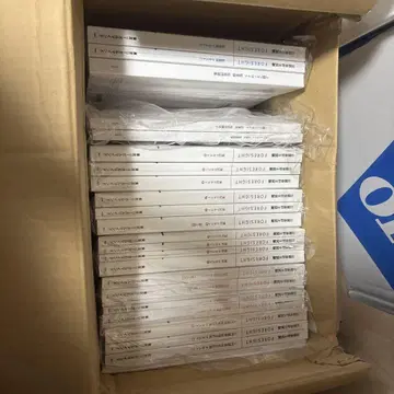 공인회계사 텍스트 문제집