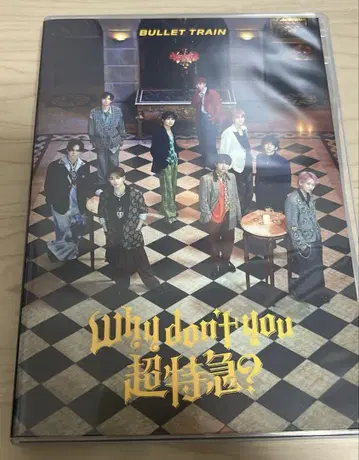 Why don't you 초특급? [초회 한정판] (CD+Blu-ray)
