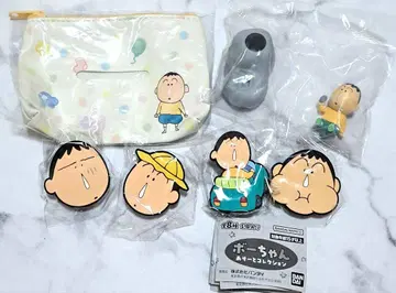 짱구는 못말려 맹구 어소트 컬렉션 가챠가챠