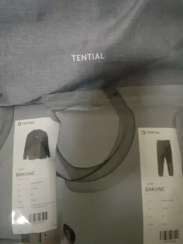 TENTIAL BAKUNE M 사이즈 룸웨어 상하의 세트