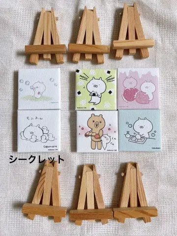 우사마루 미니 캔버스 아트 묶음 판매