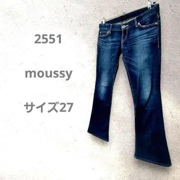 moussy 부츠컷 데님 플레어 데님 다크 블루 Y2K 헤이세이 갸루
