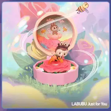 POPMART 로맨틱 링 박스 4 LABUBU 2
