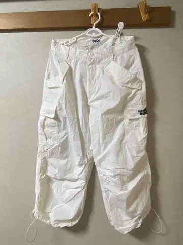 9090 화이트 벌룬 팬츠