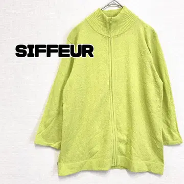 트렌드 감각이 가득! SIFFEUR 하이넥 지퍼 니트 가디건 L