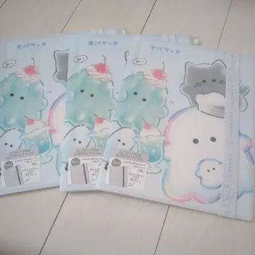 오바케누 클리어 파일