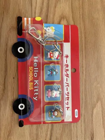 Hello Kitty 스쿨버스 키링 4개 세트
