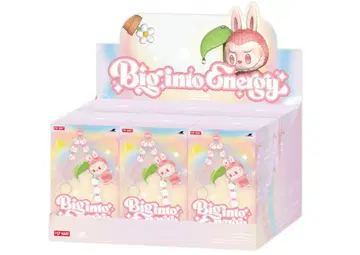 THE MONSTERS Biginto Energy 참 해피니스