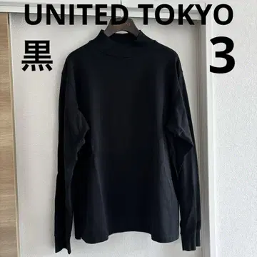 UNITED TOKYO 울티마 모크넥 티셔츠 블랙 3