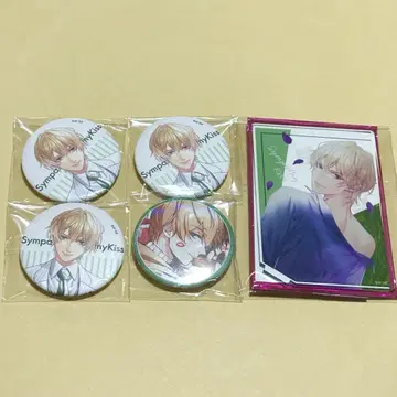 SympathyKiss 요시오카