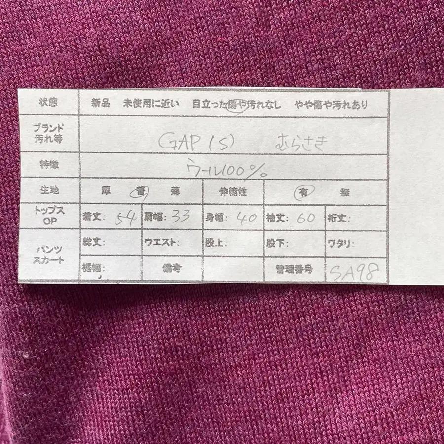 2번째 상품 이미지