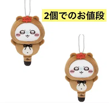 치이카와 너구리인걸 복권 모몽가 2개