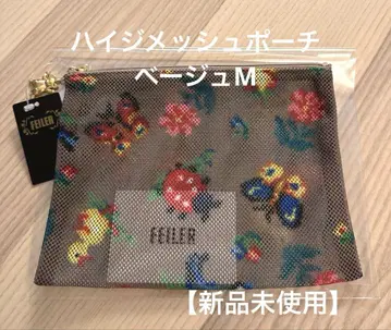[미사용 새상품] FEILER 하이디 메쉬 파우치 M 베이지 FEILER