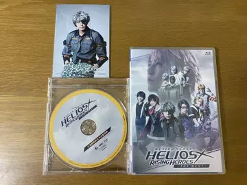 에리오스R 에리스테 Blu-ray