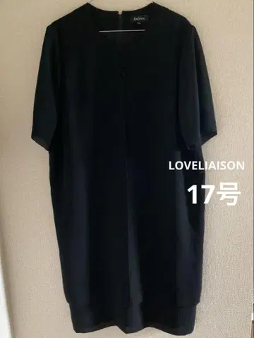 LOVELIAISON 빅 사이즈 블랙 포멀 원피스 17 봄/여름