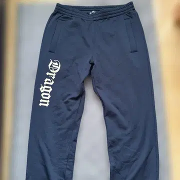 댄스 위드 드래곤 스웨트 팬츠 2