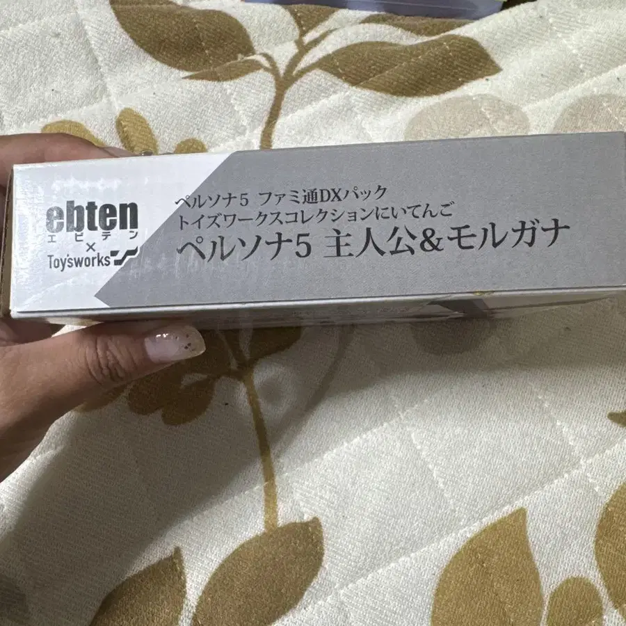 3번째 상품 이미지