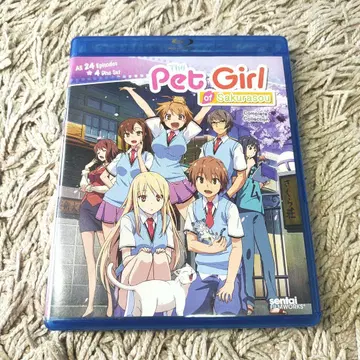 [북미판] 사쿠라장의 반려동물 그녀 블루레이 blu-ray 전 24화