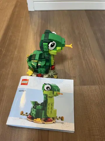 LEGO 뱀 스네이크 뱀의 해 새상품급