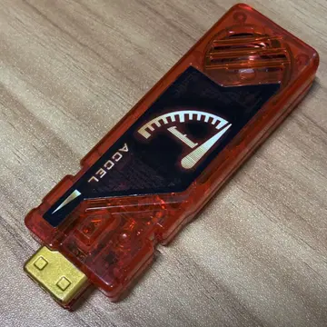 DX 액셀 메모리 가이아 메모리