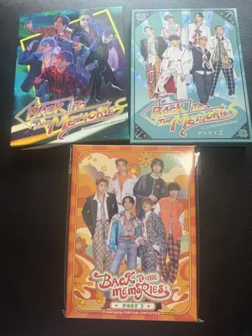 BTTM Blu-ray 세트