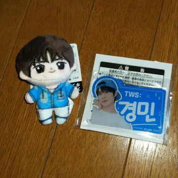 TWS KYUNGMIN  한글 아크릴 키링