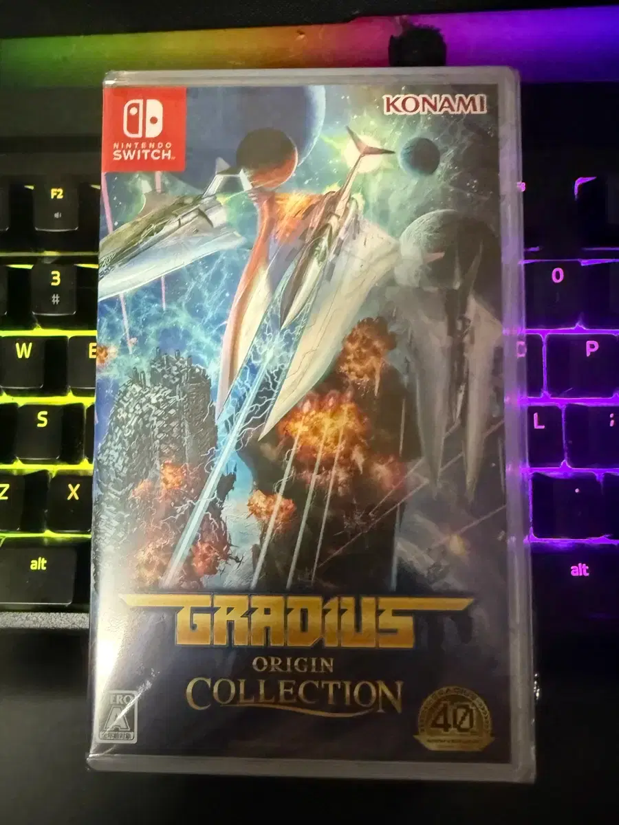 하이퍼킨 메가레트론HD | 브랜드 중고거래 플랫폼, 번개장터