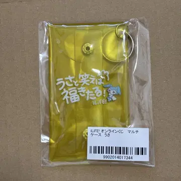 iLiFE! 후쿠마루 우사 멀티 케이스