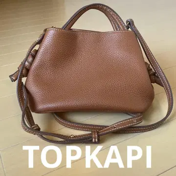 TOPKAPI 브라운 가죽 숄더백