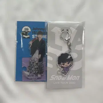 Snow Man 아크릴 스탠드 & 키링 세트
