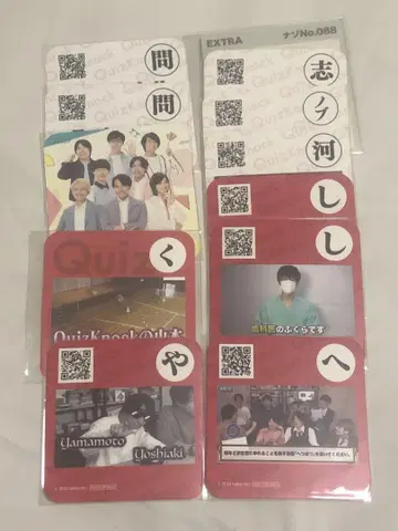 QuizKnock 코스터