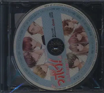 게임 특전 특전 같은! 한정판 드라마 CD