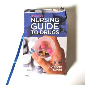 ELSEVIER havards nursing guide to drugs