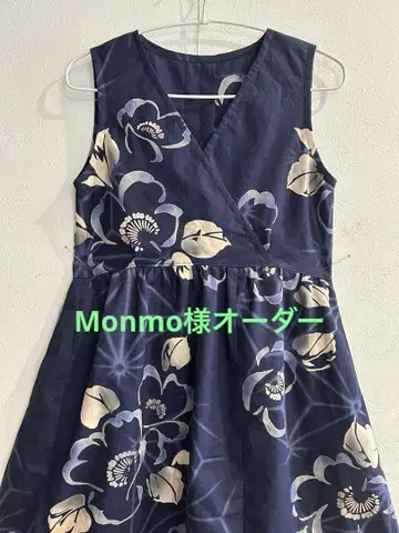 Monmo 님 오더 캬슈쿨 원피스