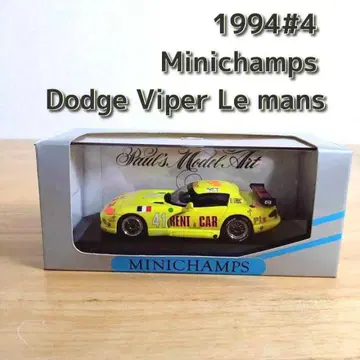 Dodge Viper #41 1994년 르망 24h [ 6182m ]