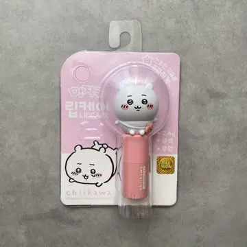 치이카와 (먼작귀) 한국 한정 립크림