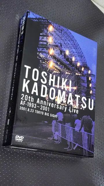 카도마츠 토시키/ 20TH Anniversary LIVE DVD 새상품급
